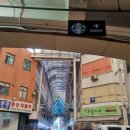 은채상회 이미지