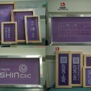 신라실크인쇄 이미지