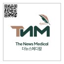 코스모스메디칼 이미지