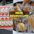 더나눔요양보호사교육원 네이버블로그