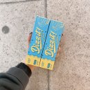 타르트문 이미지