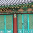 여미리 경로당 네이버블로그
