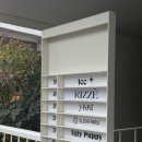 민주샵 | ❕강남 / 압구정로데오❕청담 메이크업샵 리제 후기 | 민주원장님 트렌디함에 반한 헤어·메이크업 찐후기...