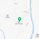 가례마을복지회관 이미지