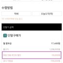 누리통신 이미지