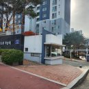 광고타운 - 여수시 성산2길 12 | 광고타운