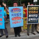 노동법률사무소다운
