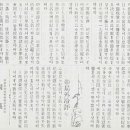 이화다방 이미지