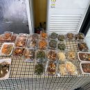 백합반찬가게