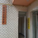 금호타운경로당 이미지