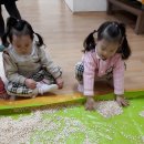 청사초롱마을 이미지