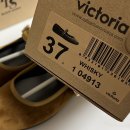 위스키메리 이미지