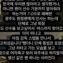 퍼스트노래클럽 - 평택시 고덕중앙2로 77-6 | 퍼스트노래클럽