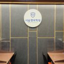 시습영어학원
