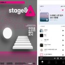 지앤스테이
