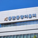 성민도서관 이미지