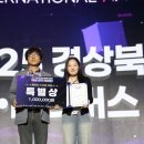 경상북도AI센타 이미지