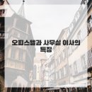 한라서비스 이미지