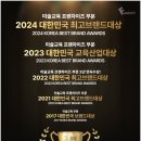 미술은 즐거워(초등 미술교실) 이미지