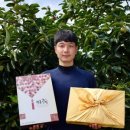 한국 축산 농원 이미지