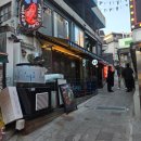 돌섬 | 바다포차돌섬 이태원점 솔직후기 모둠 숙성회 안키모김밥