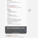 애니플라잇