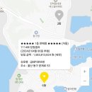 금돼지복권판매점 네이버블로그