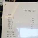 안동카페