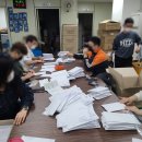 동아고등학교 이미지