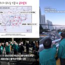 광양온천장 이미지