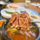 서울뼈감자탕 - 천안시 서북구 | 서울뼈감자탕