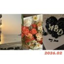 11545-04-02-39 | [26년 02월 일상기록] 통나무집|인덕원쪽갈비|동생졸업식|양양여행|용가훠궈|짝꿍이생일|친구청모...