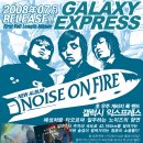 상상마당 라이브홀 이미지