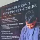 의성(청주) | 요즘 날씨에 딱! 청주 분평동 장원갑칼국수 후기