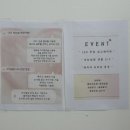 달링스튜디오 | 별내 유지력 좋은 led 속눈썹 연장 아이달링