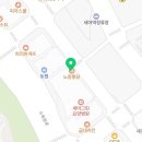 노랑통닭오산세마역점