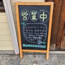 까페치노 | 우레시노온천(嬉野温泉) 조용한 동네 카페 카페치노(カフチノ) 방문 후기