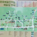 미술관카페앤스테이