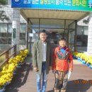 행정사 양승인 사무소 이미지