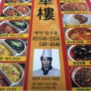 씨컴