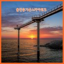 신아모텔 이미지