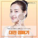 연세속시원의원 이미지