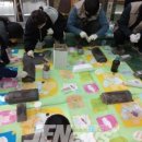 진흥문화재연구원 네이버블로그