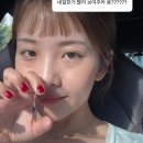 네일도츄 이미지