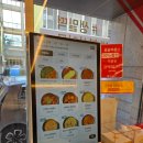 신광 - 동구 | 청주떡볶이맛집/신광국물떡볶이 복영직영점 솔직 후기🤍