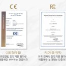 클리어 방역