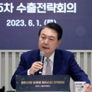 서울창업허브 엠플러스 쿠키뉴스