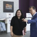 아세안문화원 이미지