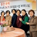 두레박 Daum카페