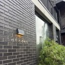 키츠 | 합정 일본식 샤브샤브 | 키츠 스키야키 후기